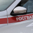 Красноярцы попытались похитить из гипермаркета полный рюкзак деликатесов - Наш Красноярский край