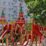 В воронежском парке «Танаис» открыли новую детскую площадку - ГТРК Воронеж