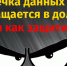 large_image_193_1779674670 - Газета Чановские вести