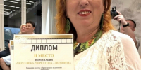 И вновь — лучшие! - Газета Приозерские ведомости