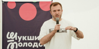Фото предоставлено медиацентром фестиваля «Шукшин молодой». - Алтайская правда