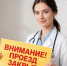 7s299AlsDJIz2fQFrm1phXVbwjnH35pogQX2I_IcLGxjJ9Qzz_vSO-ZiG17boDH7DoPLUvx8vozZivzthVpE5ZB_.jpg - Ozersk74.Ru