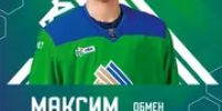 «Салават Юлаев» обменял молодого защитника в «Торпедо» за компенсацию - Башинформ