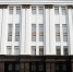 Текслер уволил вице-премьера своего правительства Маргариту Павлову - Агентство новостей Доступ