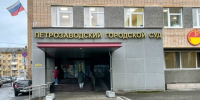 В одно здание Петрозаводска не пустят в шортах и футболках с надписями - Gubdaily.Ru