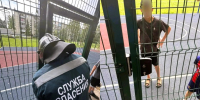 Заперли себя сами: в парке Юности спасатели освободили двоих детей с площадки - Ulyanovsk.Express