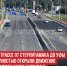 пост 4 - Cityopen.ru