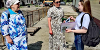 «Полтавская битва» - ЦБС Сусуманского городского округа