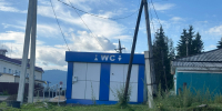 Улан-удэнку возмутил неработающий туалет на автовокзале в Кырене - Газета Номер один