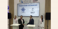 Два шага к технологическому суверенитету - MyOmutninsk.Ru