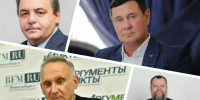 Telegram навсегда заблокируют? Новосибирские эксперты и политики отреагировали на последствия дела Дурова - Сиб.фм