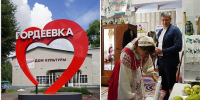 Рабочая поездка врио Губернатора Брянской области в Гордеевский район - Администрация области
