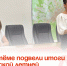 В Артёме подвели итоги июльской летней оздоровительной кампании. - Администрация Артёмовского городского округа