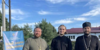 Не просто праздник, а миссия - Мелекесская епархия