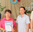 Марафон к 90-летию Куйбышевского района прошел в Зоново - Куйбышевский район