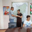 7.07.2026 года  на  оперативном совещании глава местного самоуправления ,секретарь местного отделения партии «Единая Россия» Алексей Александрович Васильев передал государственные награды семьям погибших участников специальной военной операции. - Ковернинский муниципальный округ