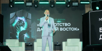 Банкротство на Дальнем Востоке: как предотвратить и когда обращаться за помощью - MagadanMedia.Ru
