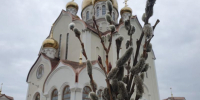 15 лет исполнилось со дня создания Волгодонской епархии - Bloknot-Volgodonsk.Ru