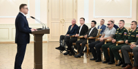 Изображение без описания. - Миасский городской округ