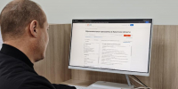 Без малого тысяча жителей Иркутской области получили новую профессию по нацпроекту «Кадры» - 1-LINE