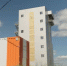 На космодроме Восточный продолжается возведение аэропорта - Teleport2001.Ru