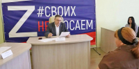 В субботу глава района проведет личный прием участников СВО и их семей - Газета Аткарская газета