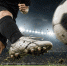 futbol gornyak-evraz - Газета Качканарский рабочий