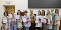 Юные экскурсоводы будут водить группы по центру Благовещенска - gtrkamur.ru - ГТРК Амур