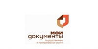 ОРГАНИЗАЦИЯ, ОКАЗЫВАЮЩАЯ КОНСУЛЬТАЦИЮ –  АО страховая компания «СОГАЗ-мед». - Администрация