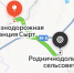 Дорога Сырт – Родничный Дол, фото Яндекс карты - Ural56.Ru