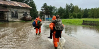 Режим ЧС расширен экстренные службы в Приамурье работают в усиленном режиме изза паводка - Amur.Life