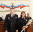 JPG Файл - ГУ МВД Новосибирской области