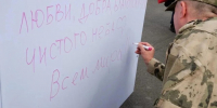 «Русское лето» - Центр спортивной подготовки по адаптивным видам спорта