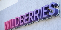 Пожар начался на складе Wildberries в Сарапуле после атаки БПЛА - Комсомольская Правда