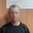 Астраханцу грозит до 5 лет заключения за кражу денег у односельчанина - Газета Волга