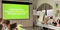 В Перми при поддержке «Единой России» организованы досуговые клубы «Лето для СВОих» - Единая Россия