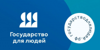 Q9hRVLXFbP5YQ7jaANANbKgOMwNDe4eFdeZ8OGvc3GBTlsgHk0LOqE-wzmVyGEJWR4zNq6J_XsY-6CH4mgsr8Qtj - Министерство здравоохранения