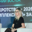 Банкротство на Дальнем Востоке: как предотвратить и когда обращаться за помощью - ИА Eaomedia.Ru