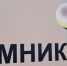 В Мордовии на время учений перекроют дорогу в Темниковском районе - Info-Rm.Com