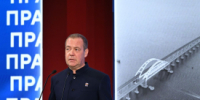 Дмитрий Медведев: «Сохранить Россию можно только Победой в специальной военной операции» - Новый мир
