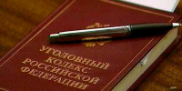 Уголовное дело за протекающую крышу: в Приморском районе Архангельской области директора компании-должника привлекли к ответственности - УФССП