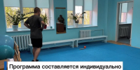 В медцентре Калмыкии спортсмены занимаются лечебной физкультурой - Интернет-газета Степные вести