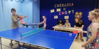 В енотаевской «Любаве» прошёл день «Смекалки и спорта» - Газета Енотаевский вестник