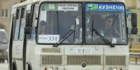 В Кургане временно изменятся маршруты автобусов в Западном - Область 45