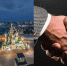 ЮАР заинтересовали российские цифровые проекты - Иркутская торговая газета