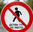 img - Администрация Крымского района