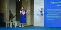 ЕЩЁ 9 ОРГАНИЗАЦИЙ В ЧИСЛЕ ПОБЕДИТЕЛЕЙ!. - Кирово-Чепецкий район