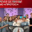 Воронежские студенты-медики отправились на всероссийский проект «Томич» - Медицинский Университет им. Н.Н. Бурденко