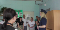 В КП-26 ГУФСИН России по Пермскому краю прошёл «День открытых дверей» для родственников осуждённых - УФСИН по Пермскому краю