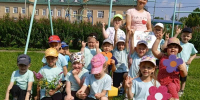 Экологическая тропа - 43edu.Ru